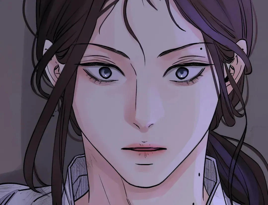 Steel Under Silk Chapter 18 page 84 - 