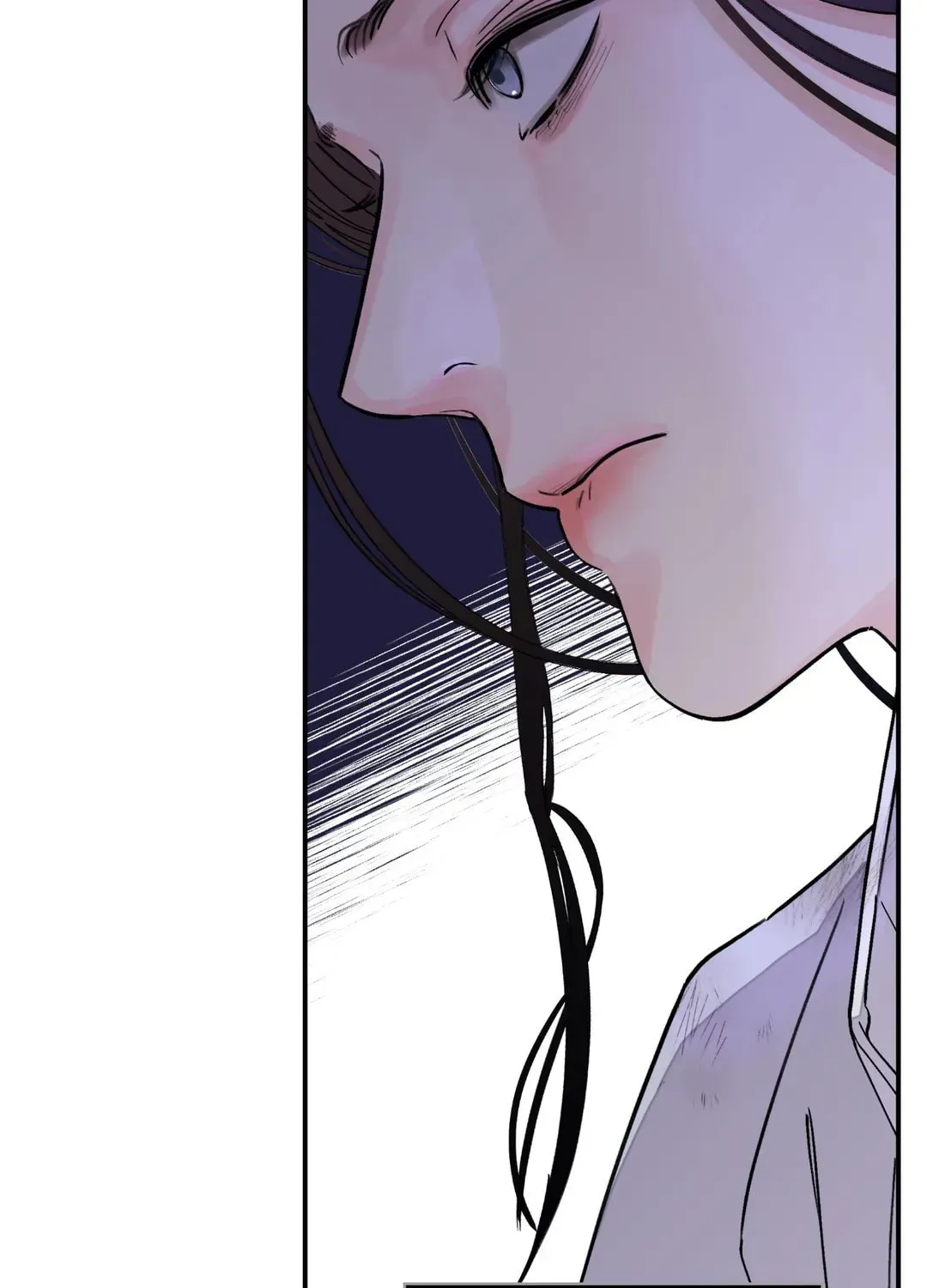 Steel Under Silk Chapter 18 page 88 - 