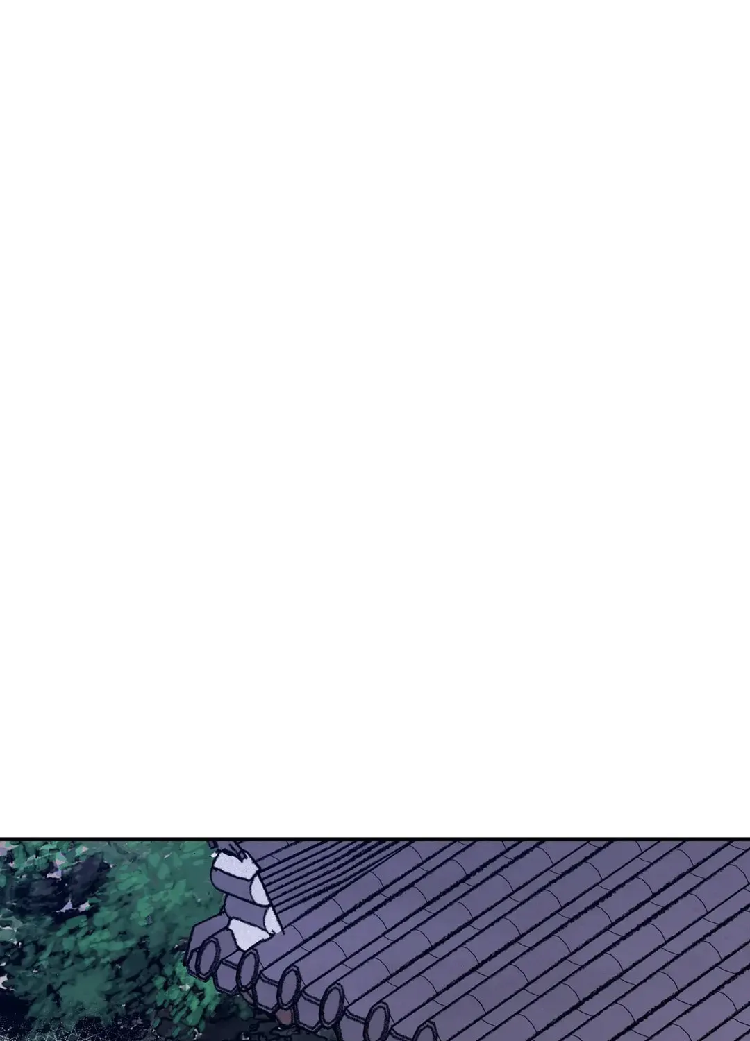 Steel Under Silk Chapter 18 page 92 - 