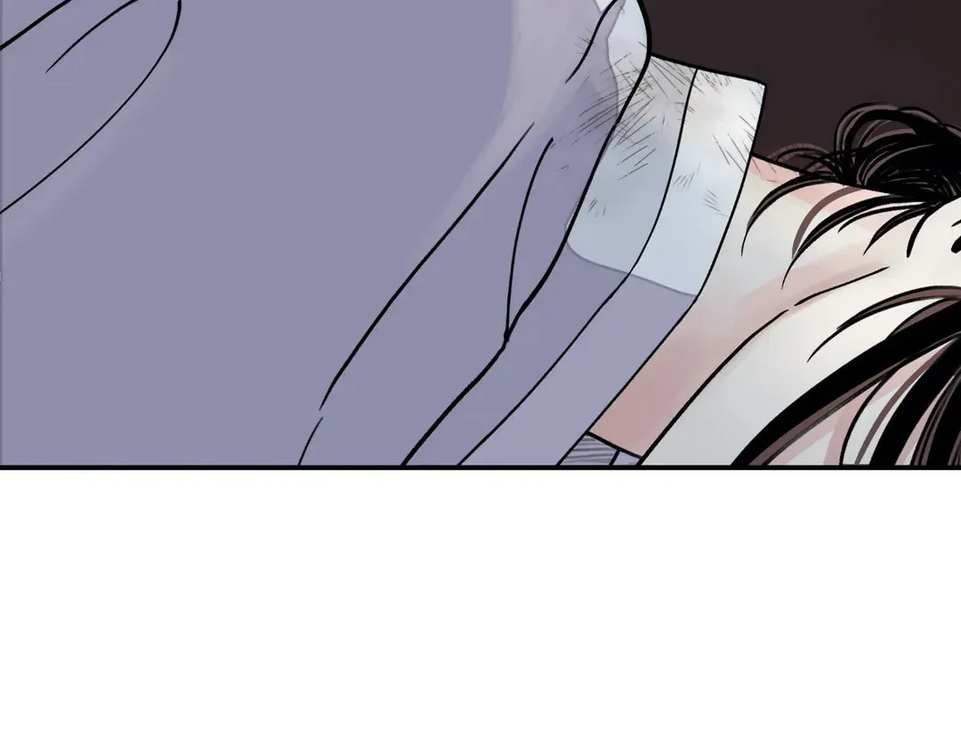 Steel Under Silk Chapter 18 page 96 - 