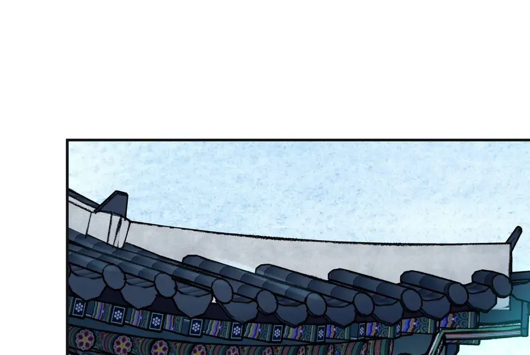 Steel Under Silk Chapter 19 page 15 - 
