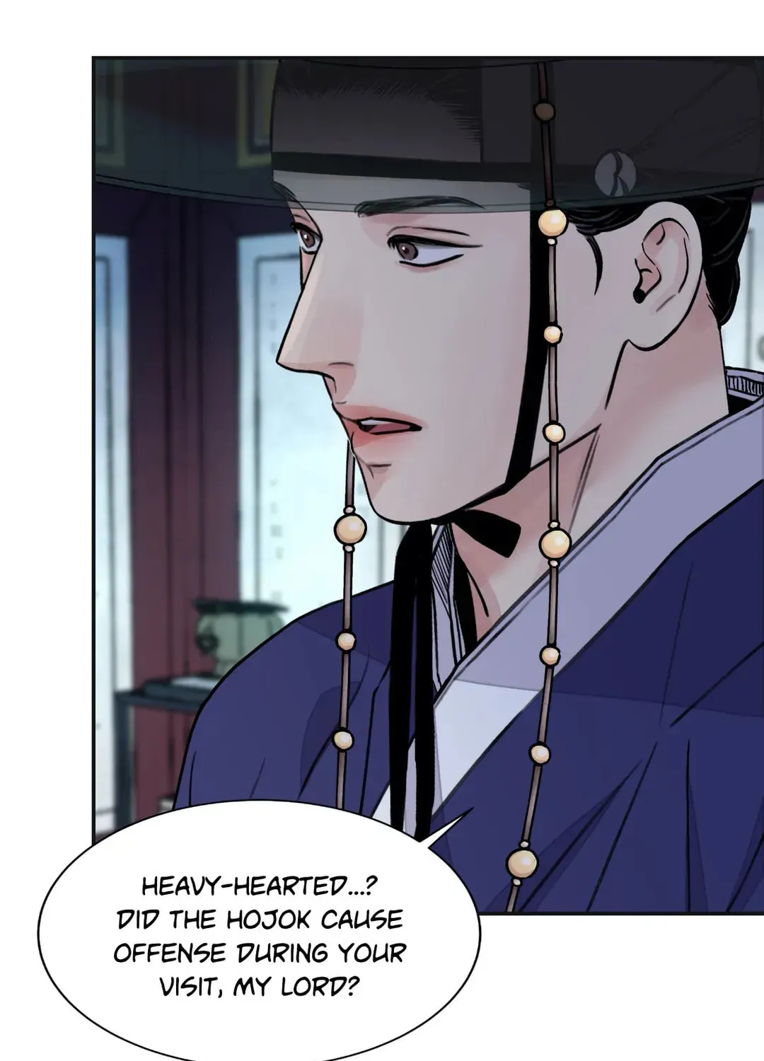 Steel Under Silk Chapter 19 page 19 - 
