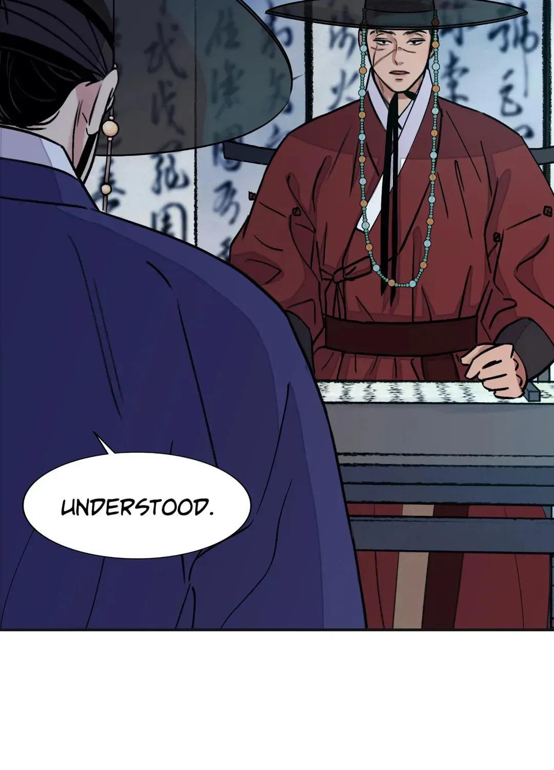 Steel Under Silk Chapter 19 page 25 - 