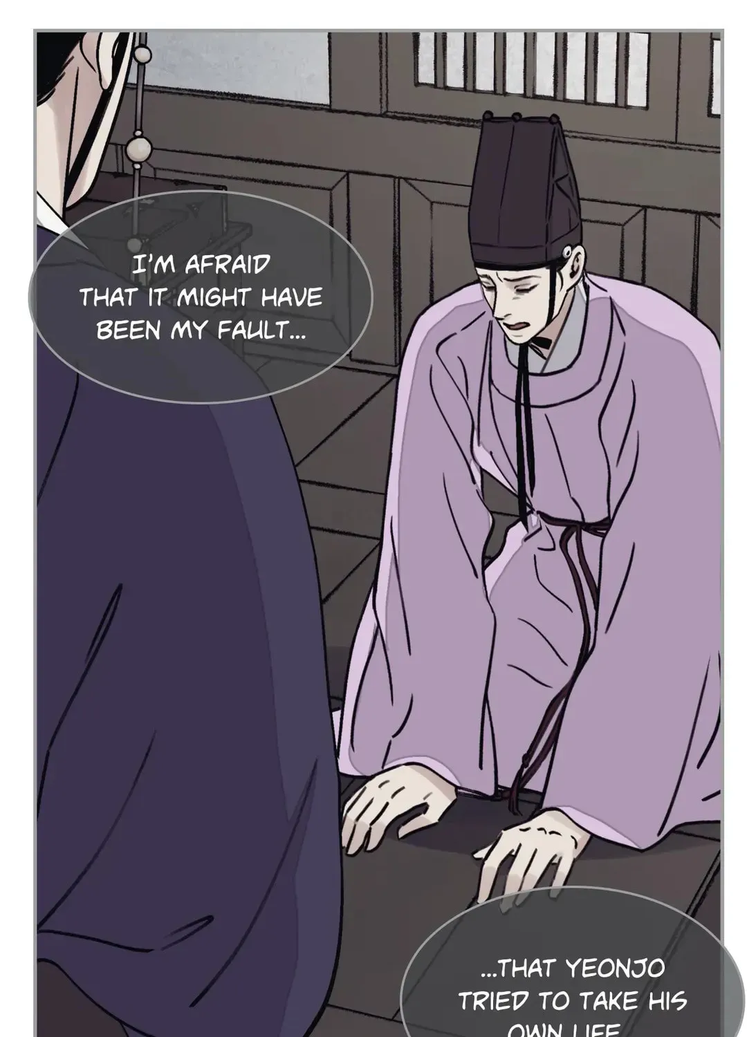 Steel Under Silk Chapter 19 page 32 - 