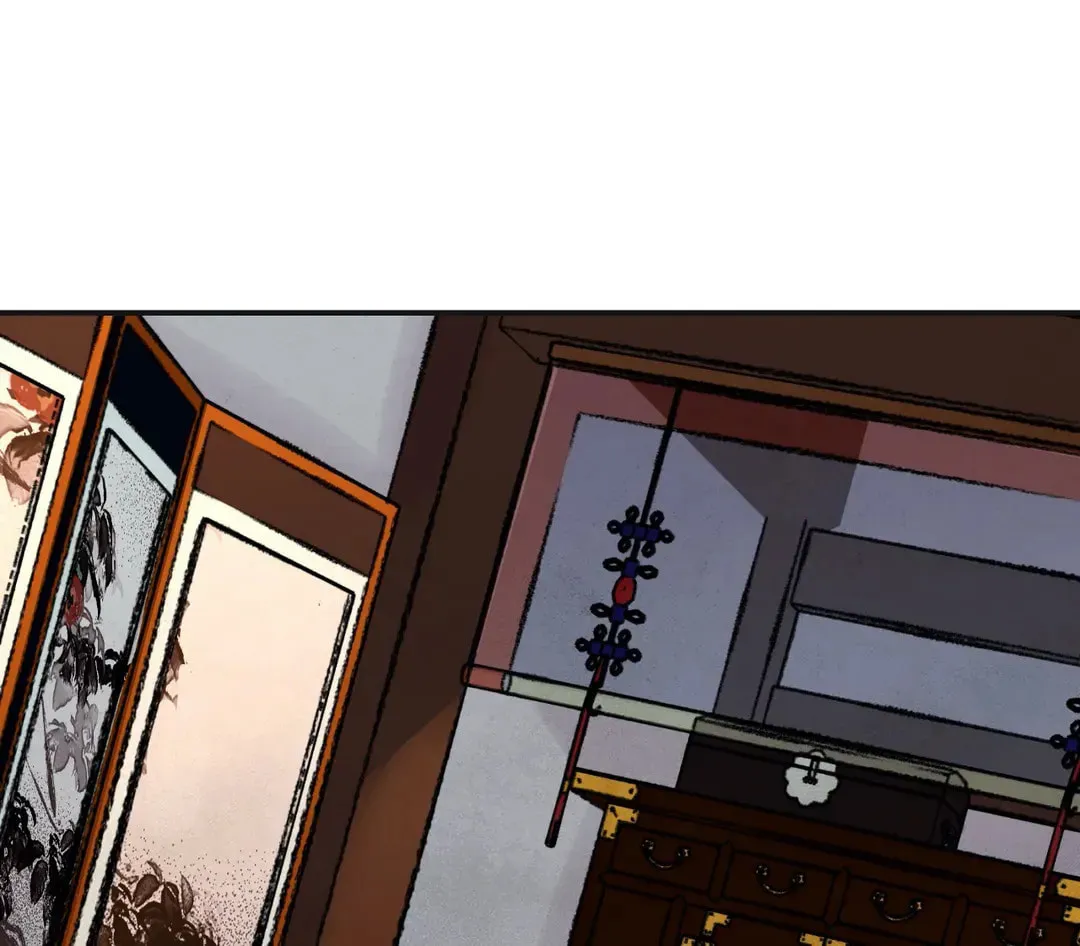 Steel Under Silk Chapter 19 page 54 - 