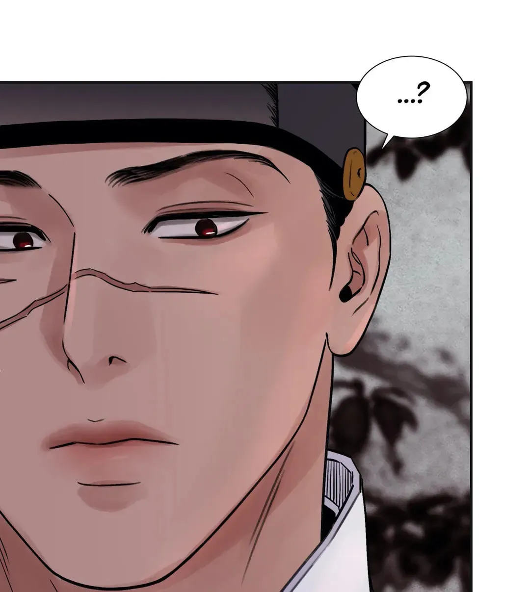 Steel Under Silk Chapter 19 page 75 - 