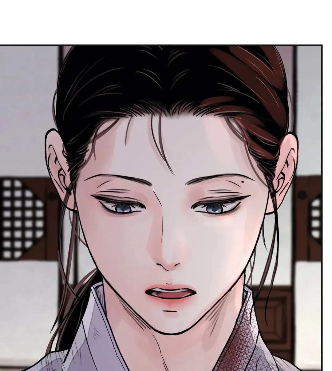 Steel Under Silk Chapter 19 page 78 - 