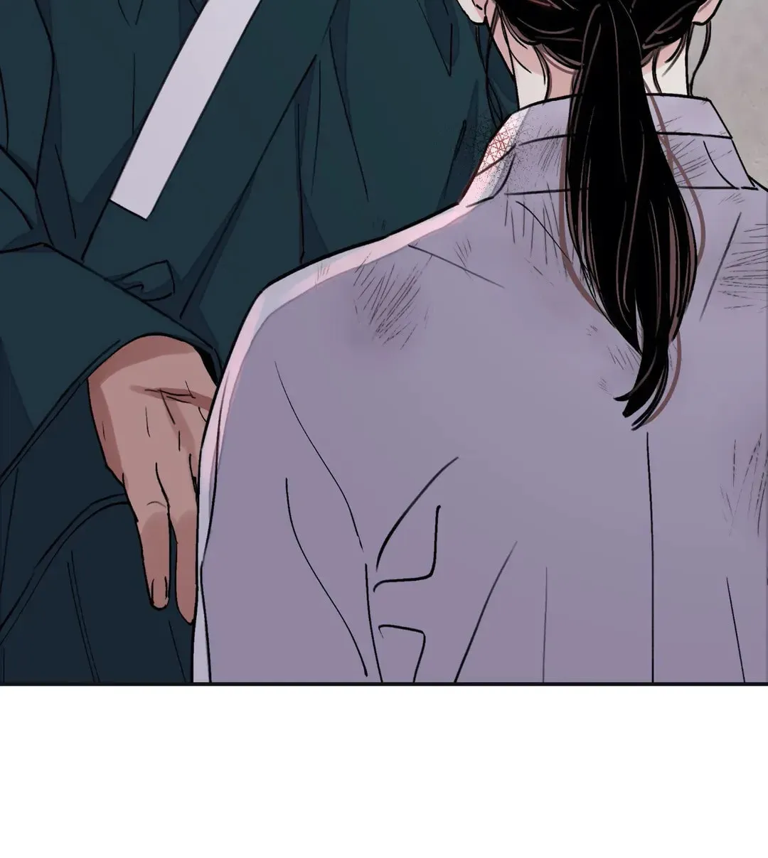 Steel Under Silk Chapter 19 page 81 - 