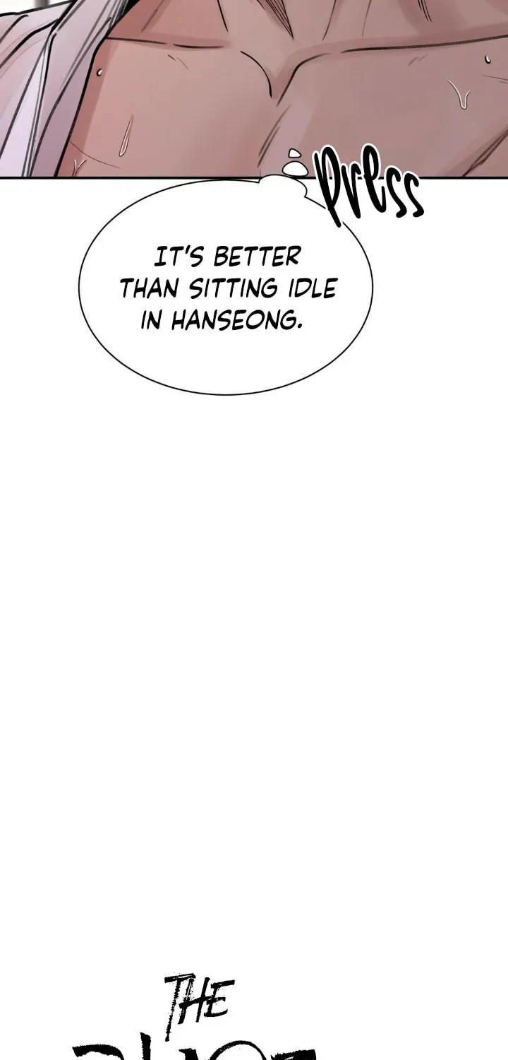 Steel Under Silk Chapter 2 page 17 - 
