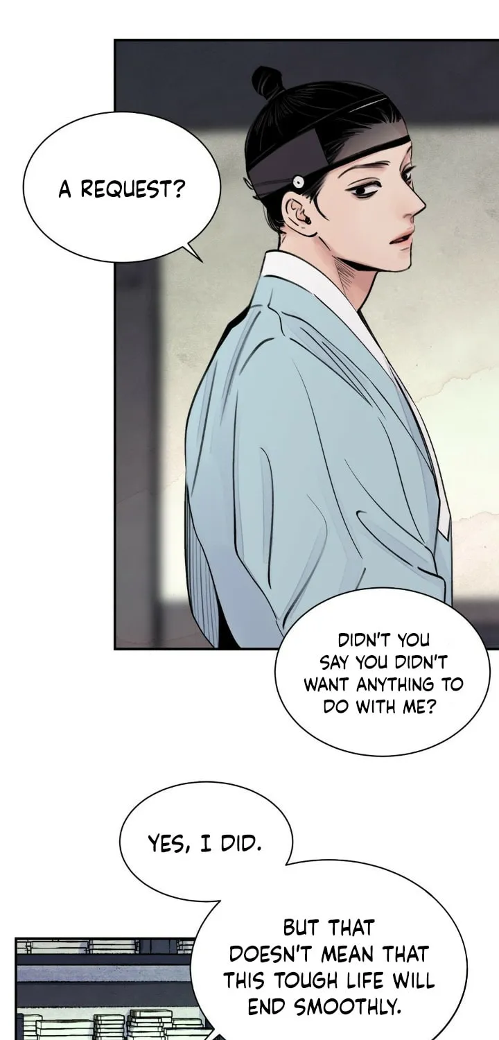 Steel Under Silk Chapter 2 page 20 - 
