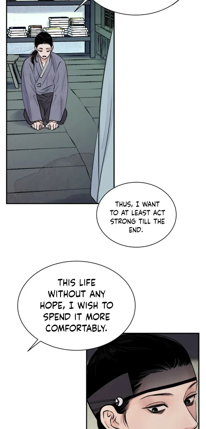Steel Under Silk Chapter 2 page 21 - 