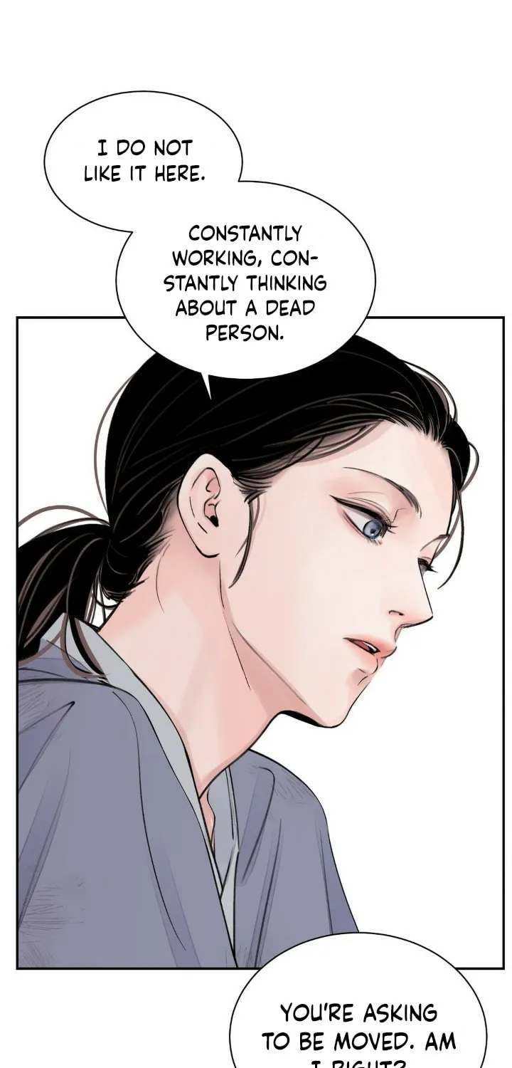 Steel Under Silk Chapter 2 page 23 - 