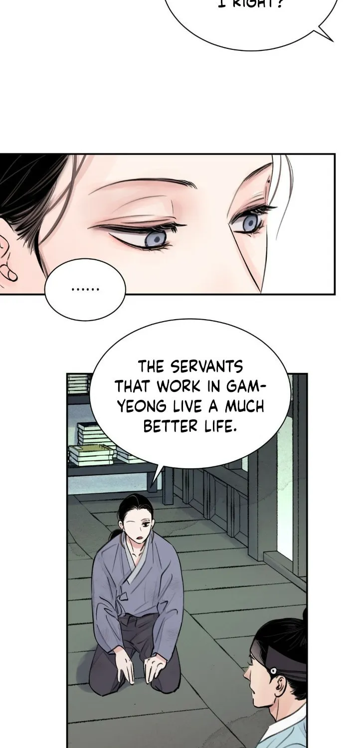 Steel Under Silk Chapter 2 page 24 - 
