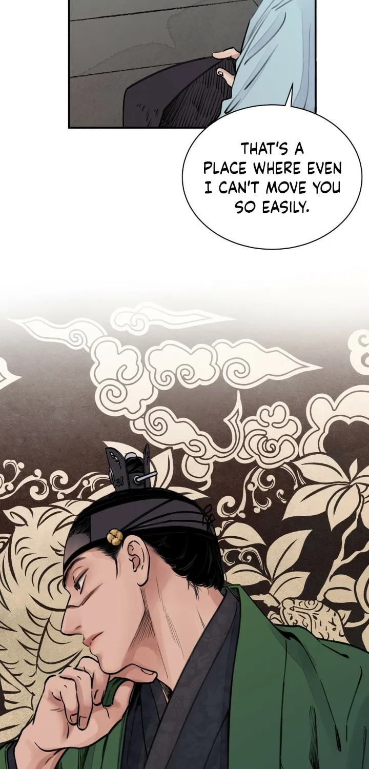 Steel Under Silk Chapter 2 page 25 - 