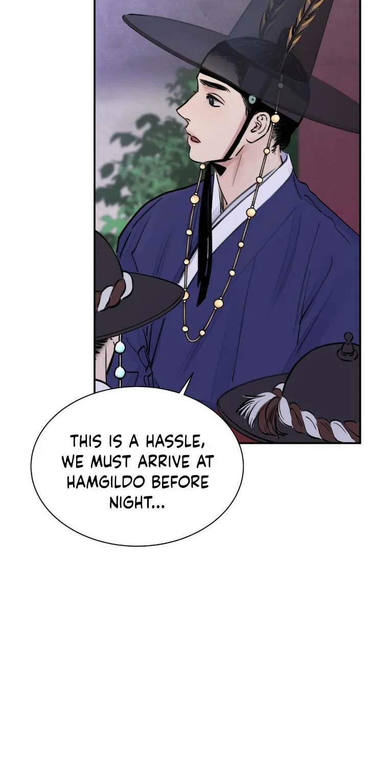 Steel Under Silk Chapter 2 page 4 - 