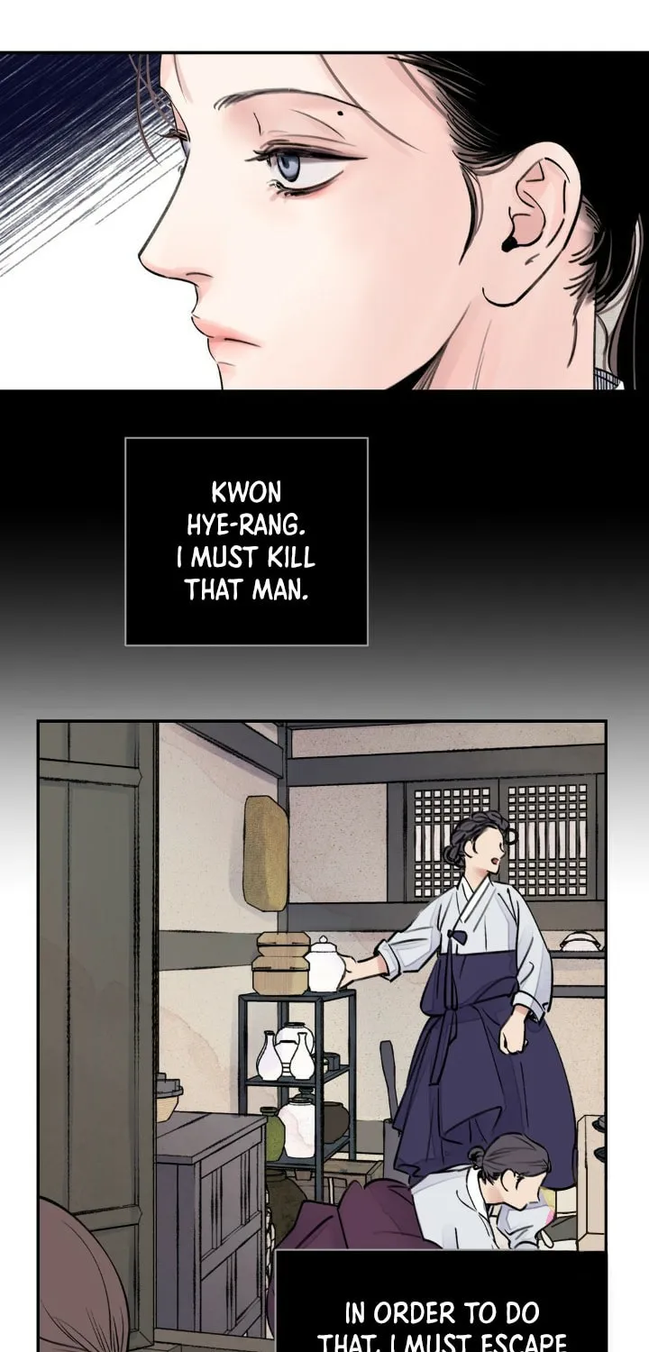 Steel Under Silk Chapter 2 page 42 - 