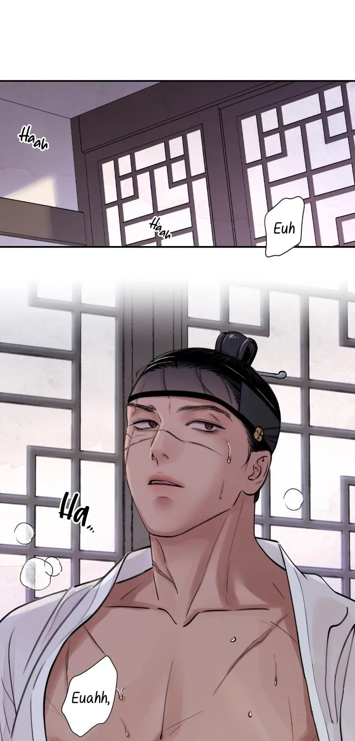 Steel Under Silk Chapter 2 page 6 - 
