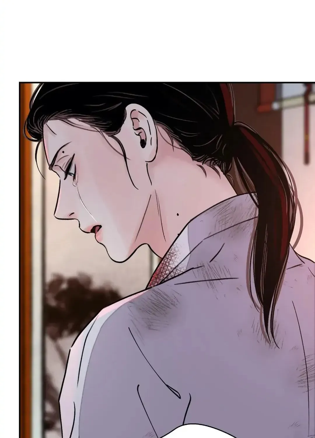 Steel Under Silk Chapter 20 page 14 - 