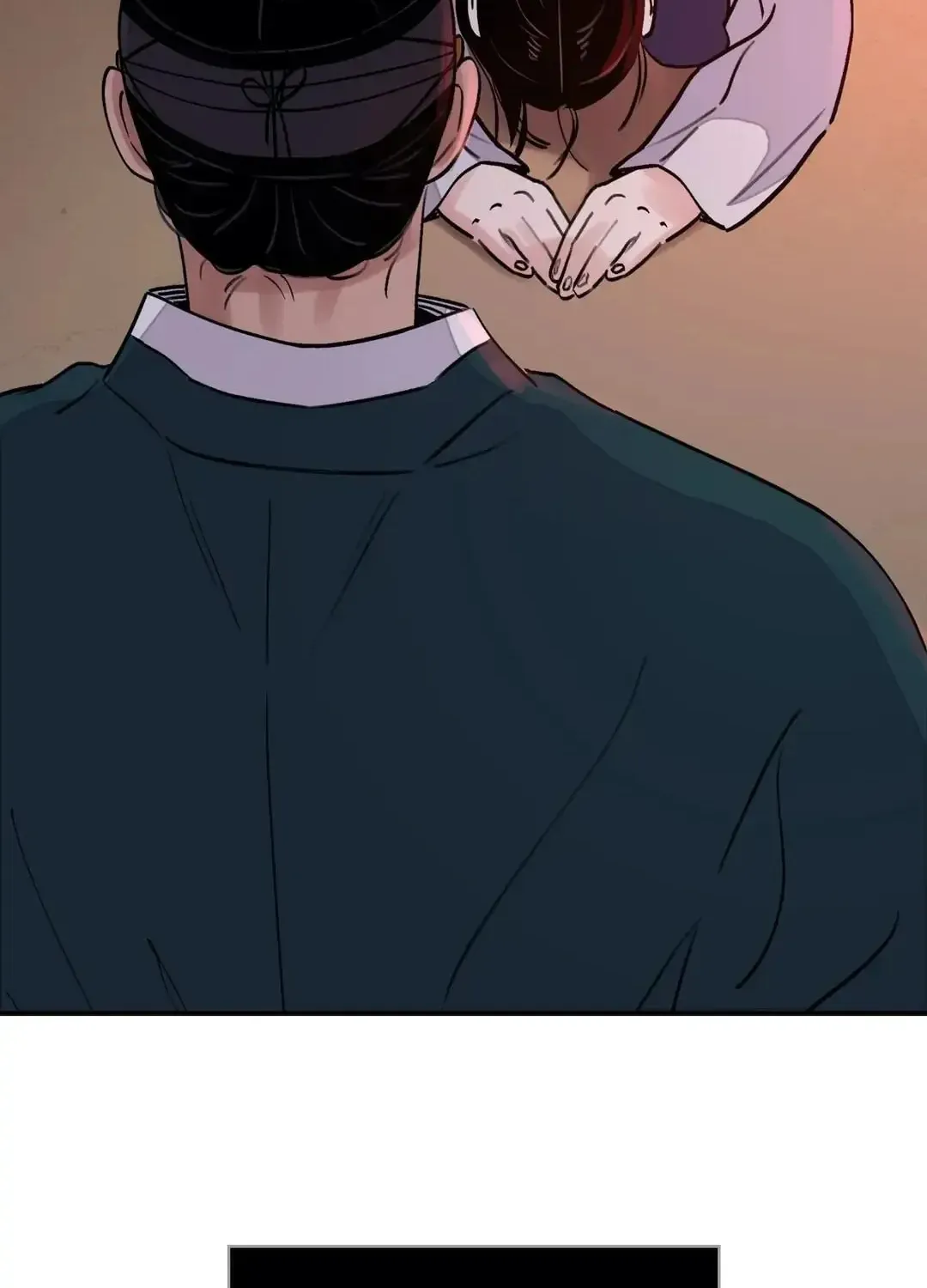 Steel Under Silk Chapter 20 page 17 - 