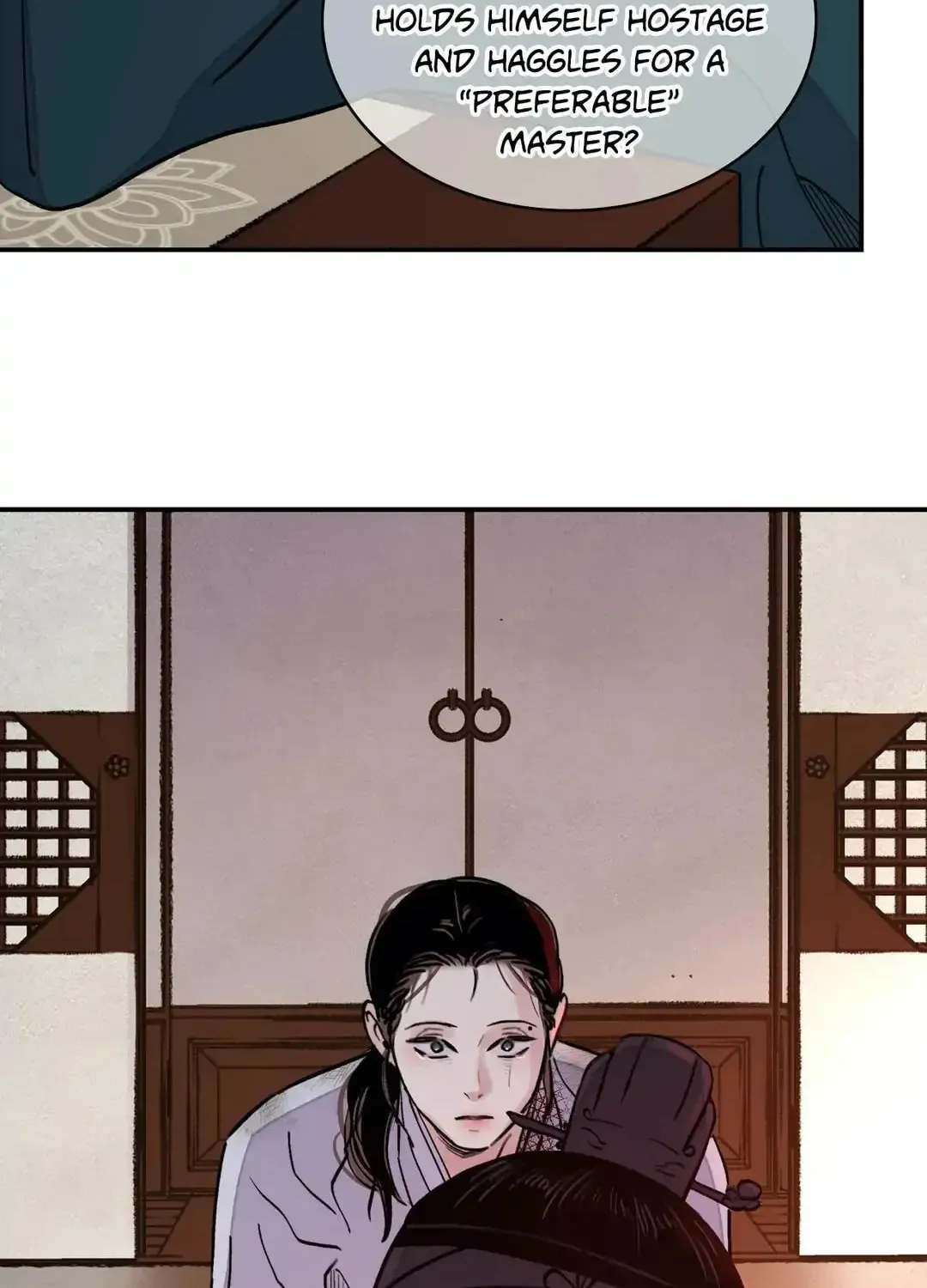 Steel Under Silk Chapter 20 page 23 - 