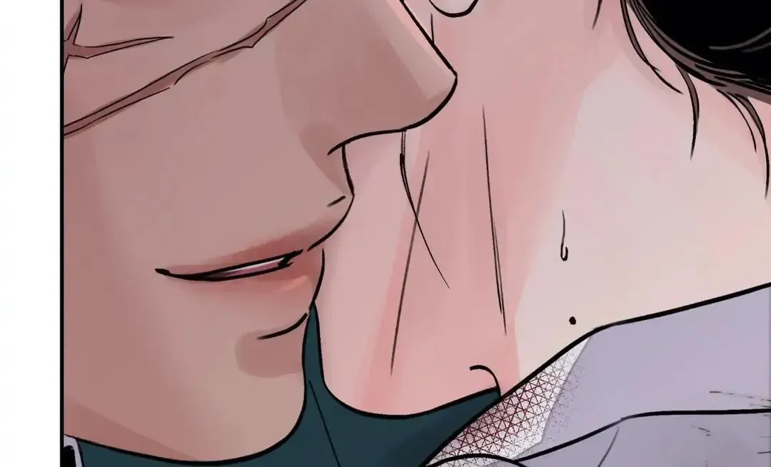 Steel Under Silk Chapter 20 page 42 - 