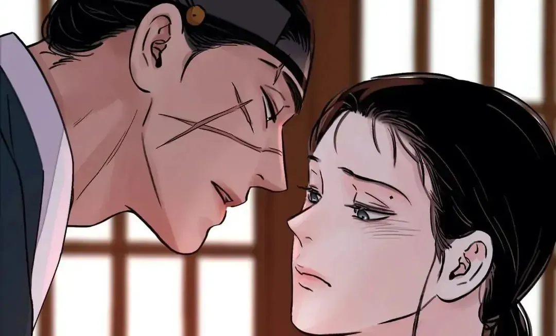 Steel Under Silk Chapter 20 page 45 - 