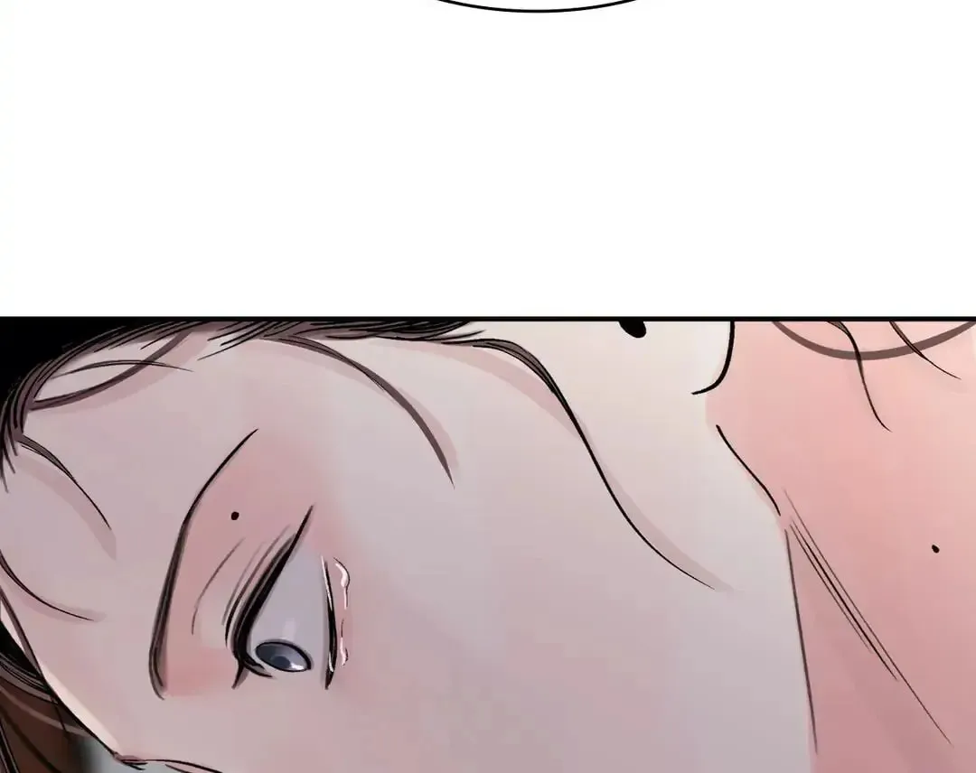 Steel Under Silk Chapter 20 page 66 - 