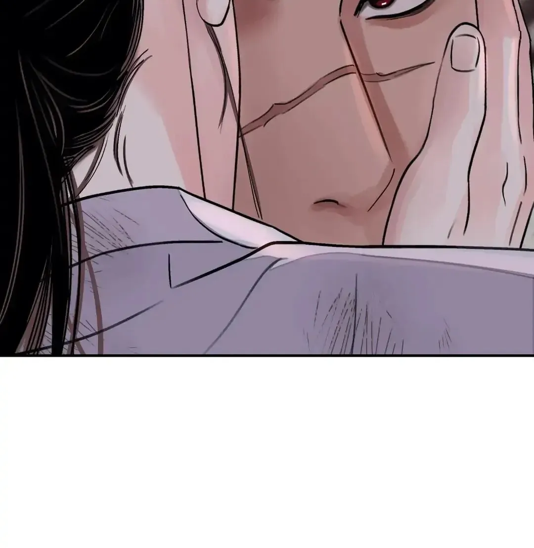 Steel Under Silk Chapter 20 page 75 - 