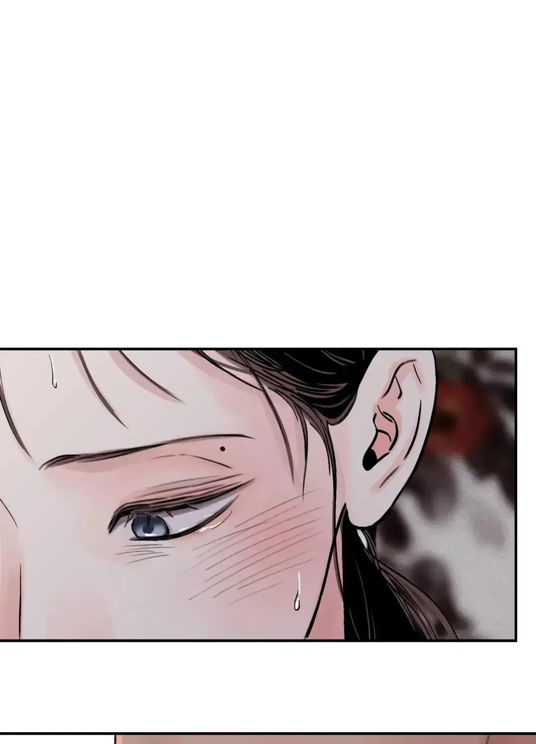 Steel Under Silk Chapter 20 page 91 - 