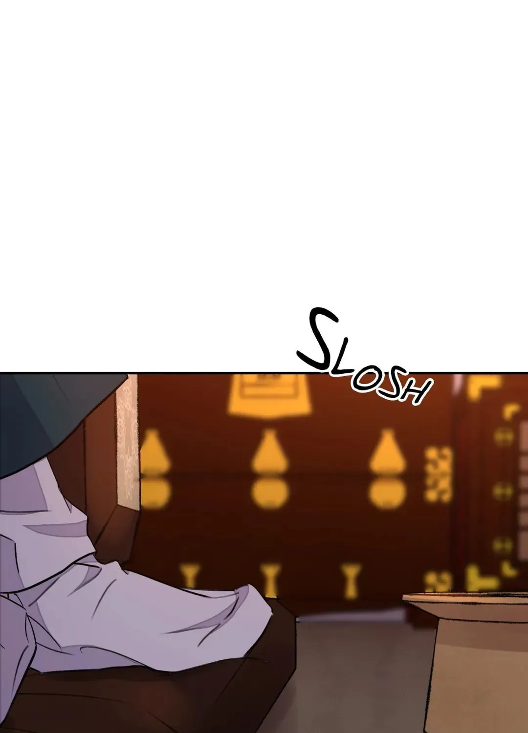 Steel Under Silk Chapter 21 page 1 - 