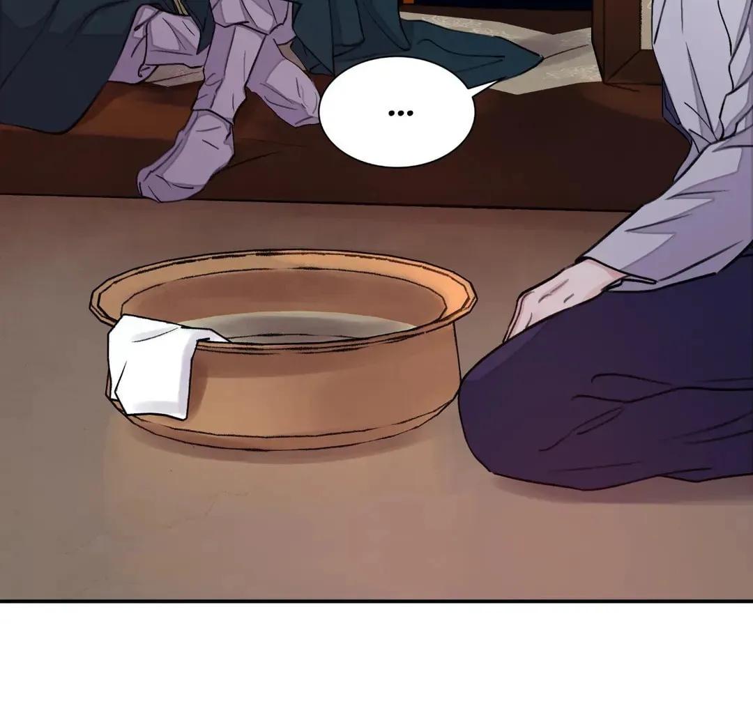 Steel Under Silk Chapter 21 page 15 - 