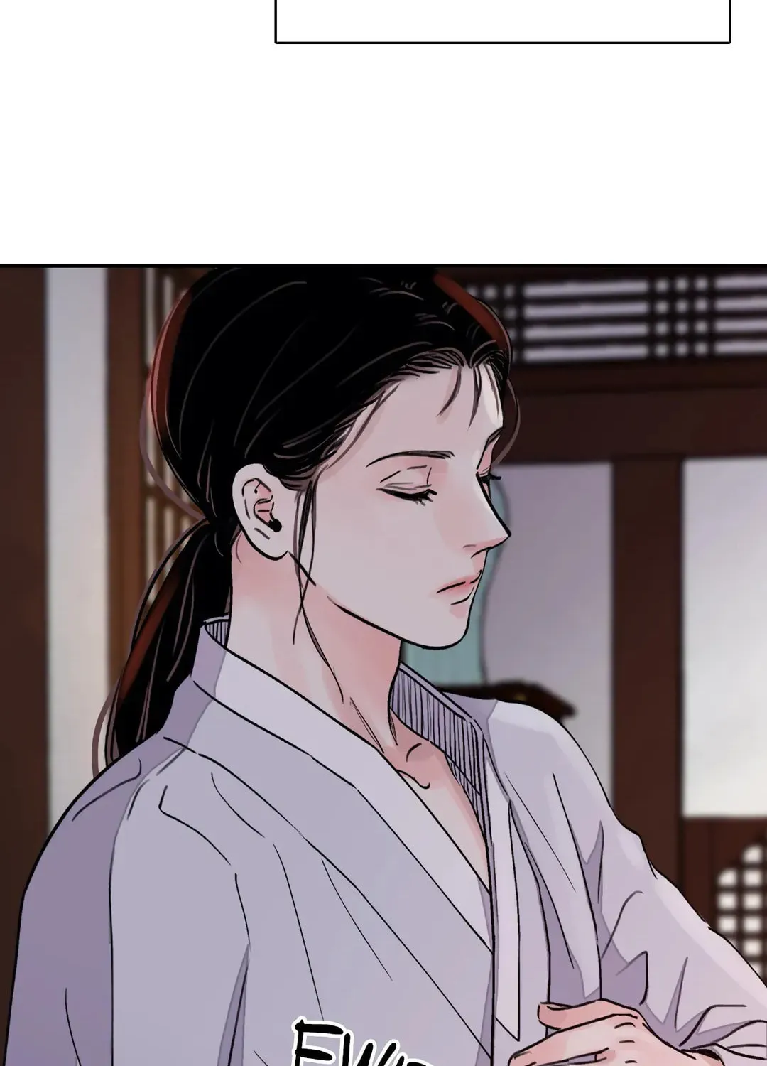 Steel Under Silk Chapter 21 page 20 - 