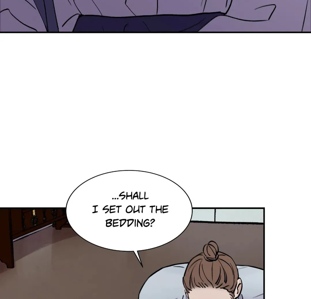 Steel Under Silk Chapter 21 page 6 - 