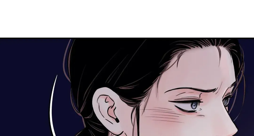 Steel Under Silk Chapter 21 page 54 - 