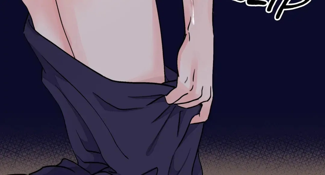 Steel Under Silk Chapter 21 page 60 - 