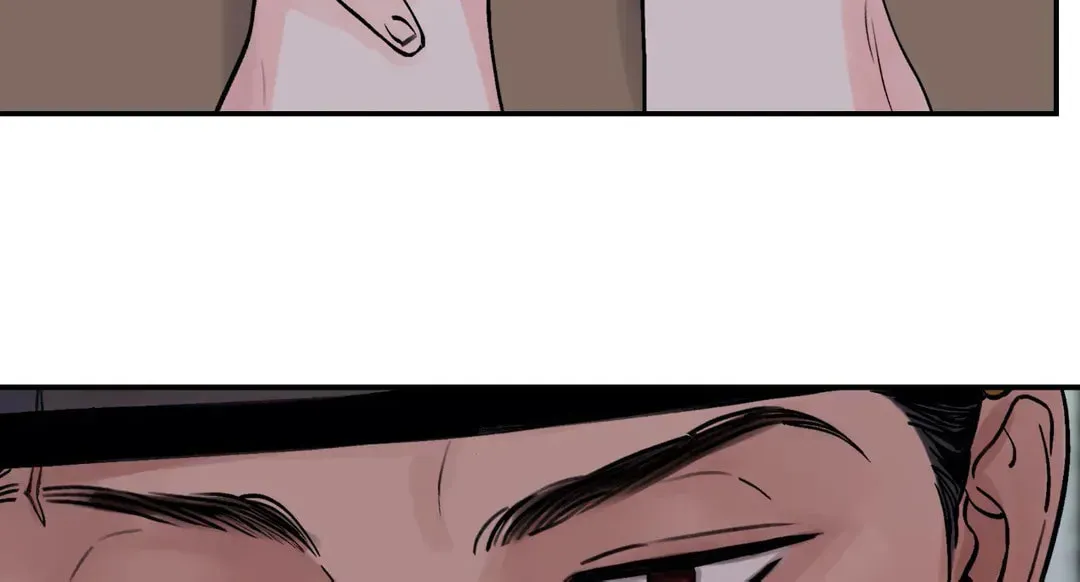 Steel Under Silk Chapter 21 page 66 - 