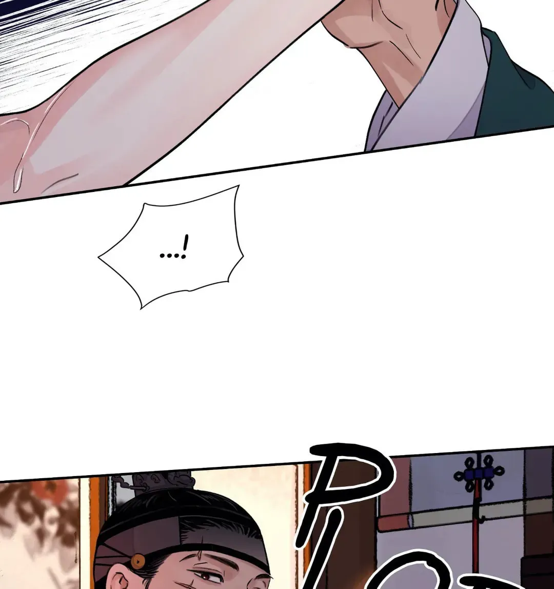 Steel Under Silk Chapter 21 page 72 - 