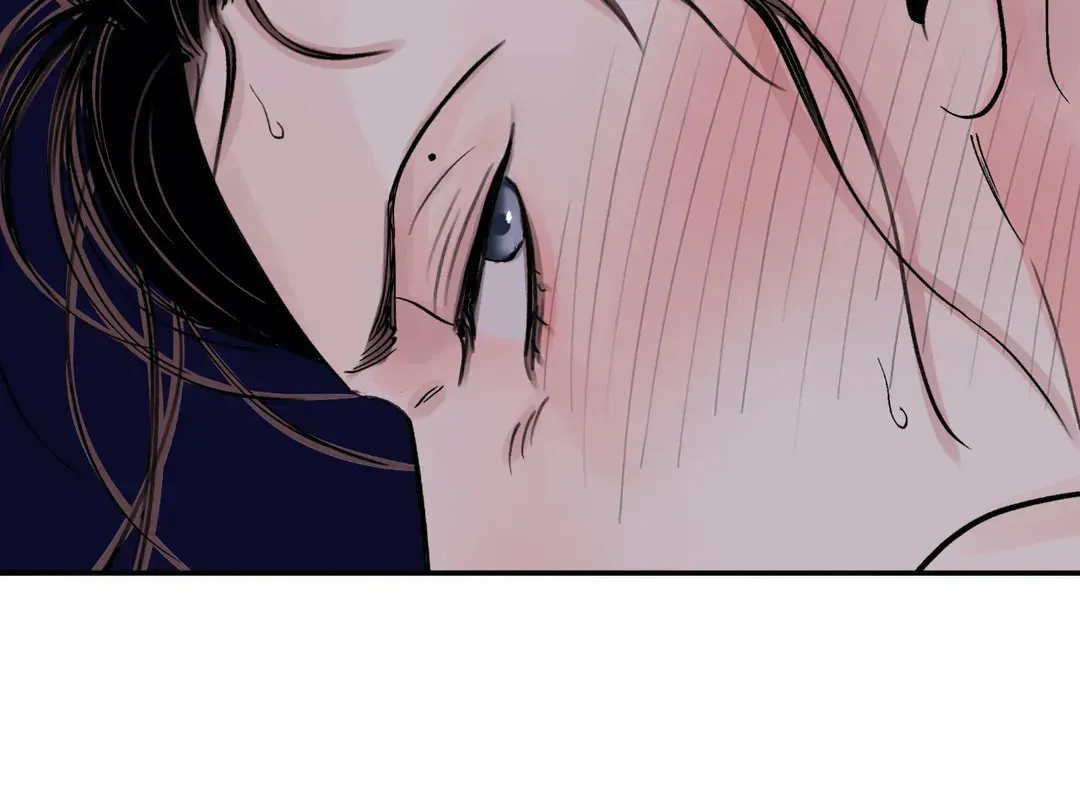 Steel Under Silk Chapter 21 page 93 - 