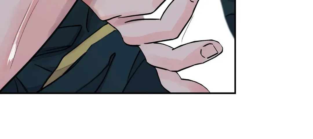 Steel Under Silk Chapter 22 page 12 - 