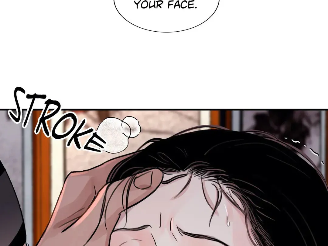 Steel Under Silk Chapter 22 page 27 - 