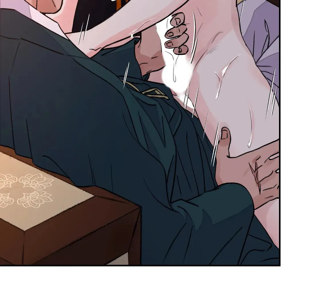 Steel Under Silk Chapter 22 page 72 - 
