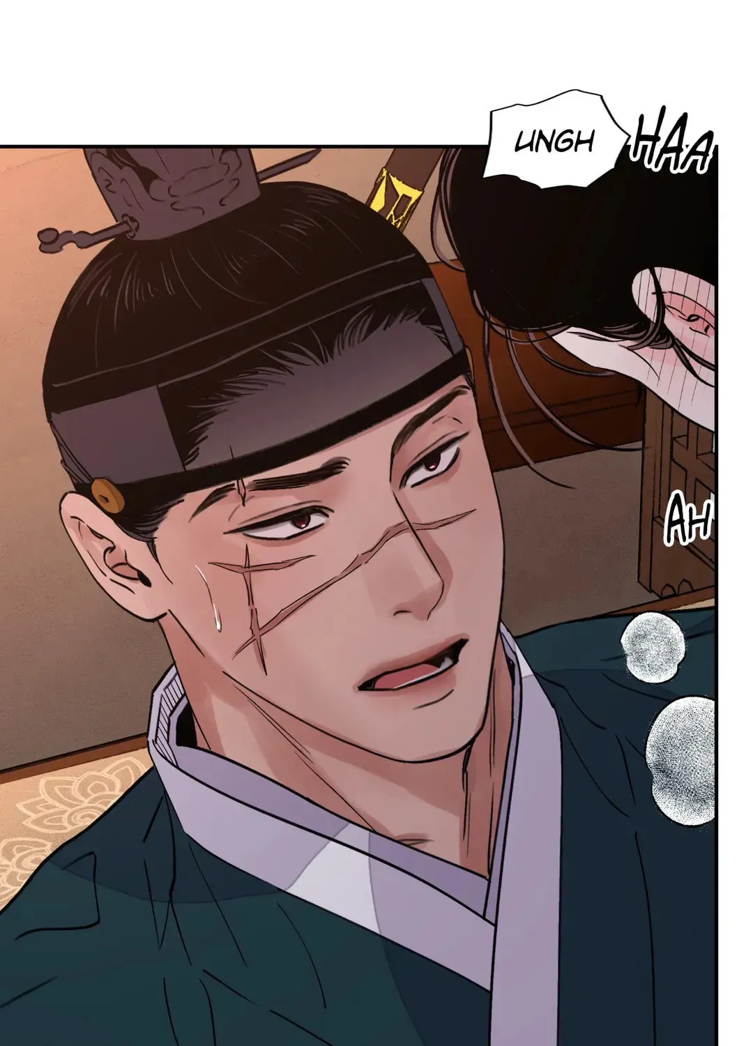 Steel Under Silk Chapter 22 page 73 - 