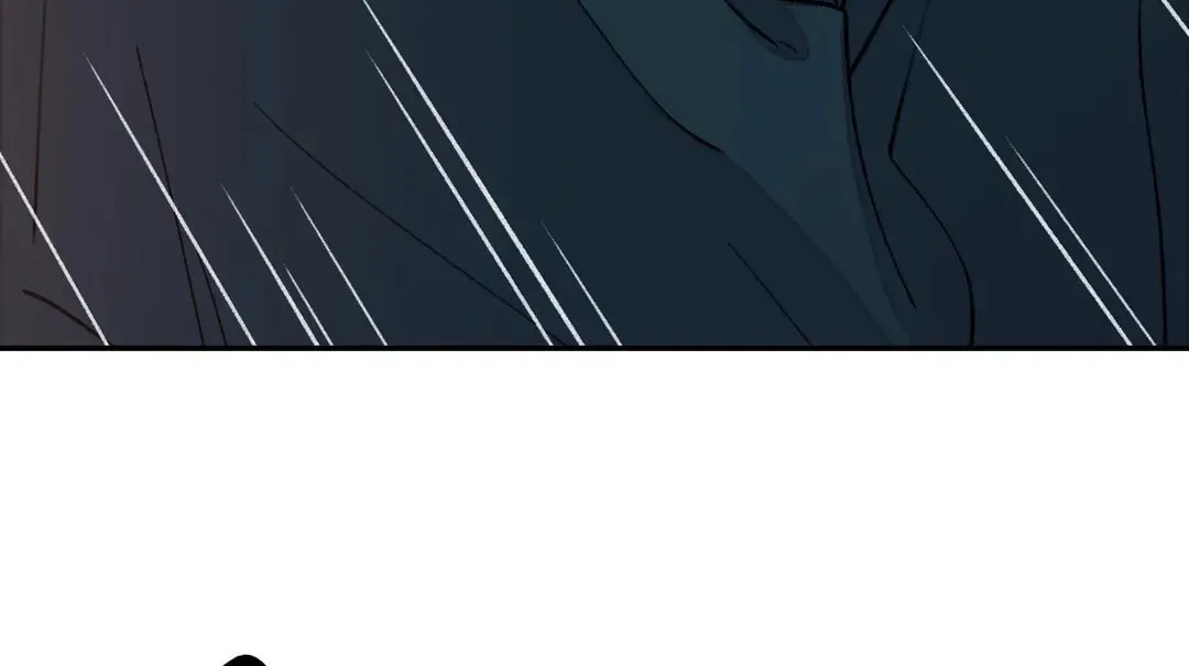 Steel Under Silk Chapter 22 page 84 - 