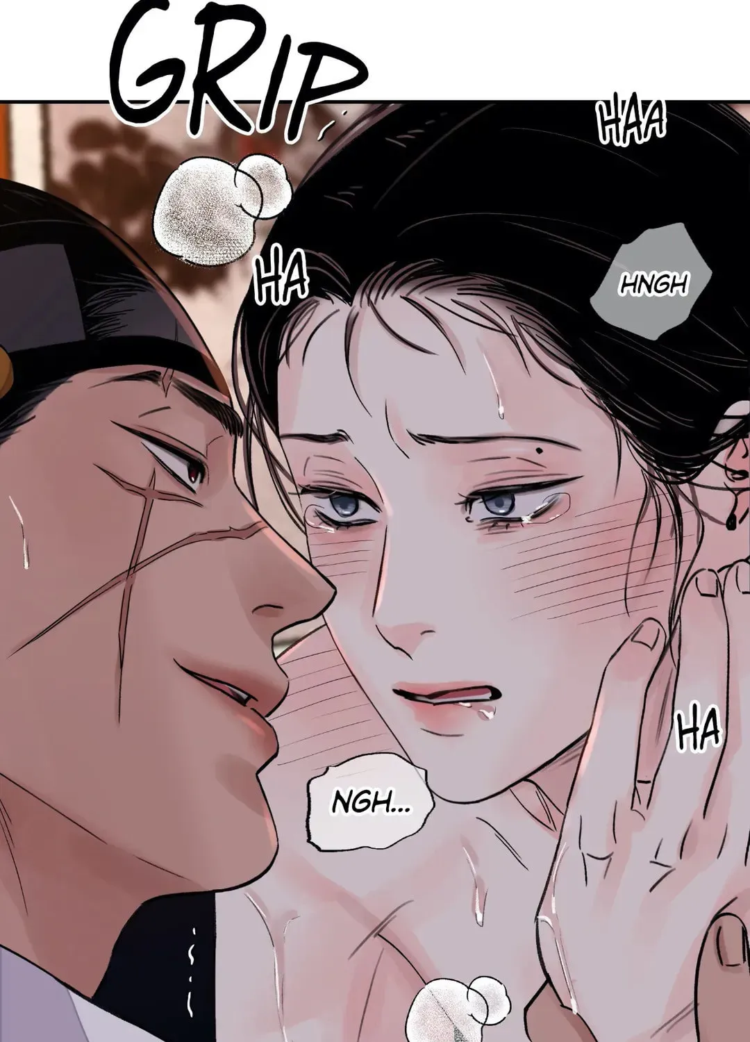 Steel Under Silk Chapter 22 page 85 - 