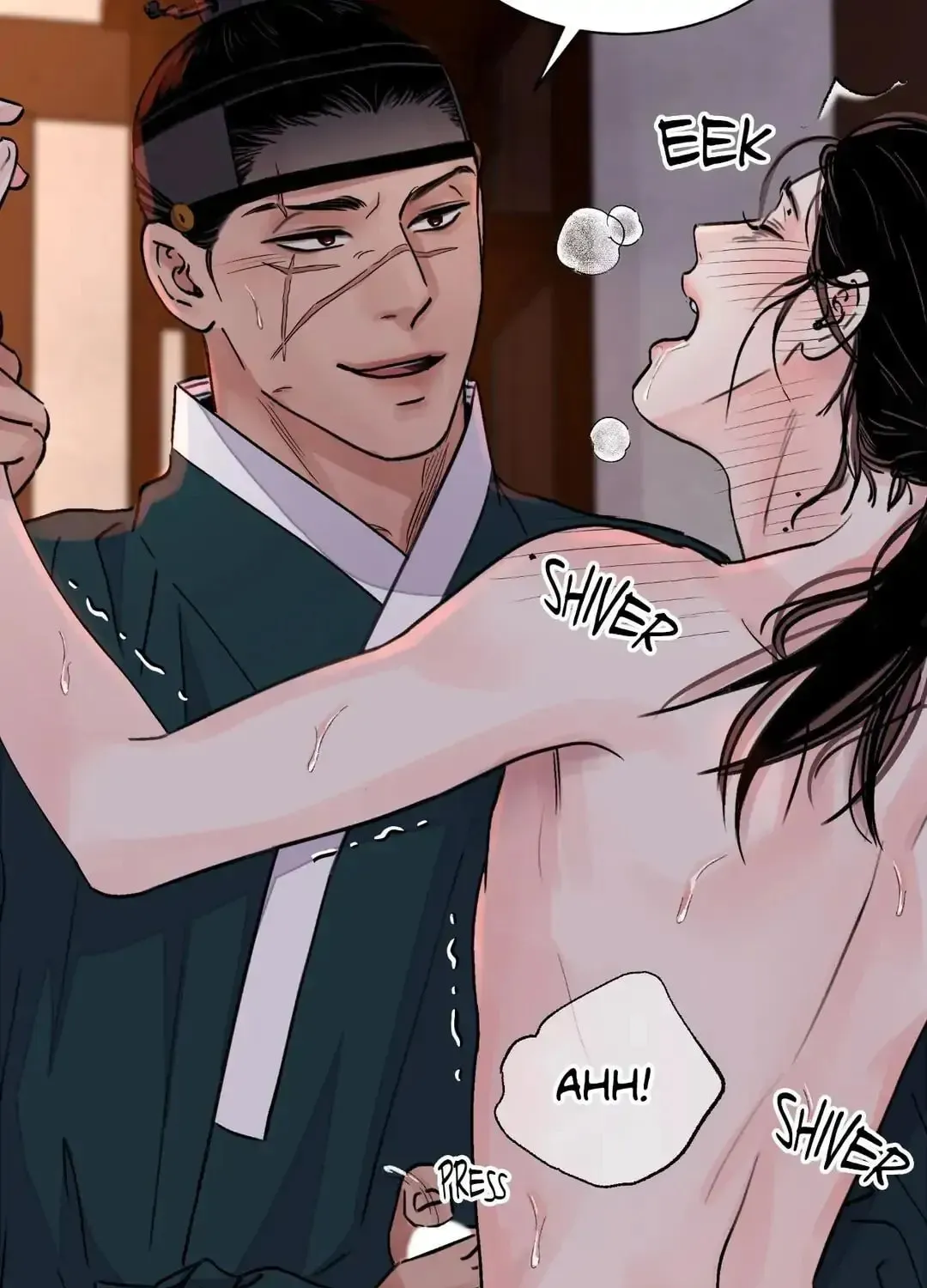 Steel Under Silk Chapter 23 page 16 - 