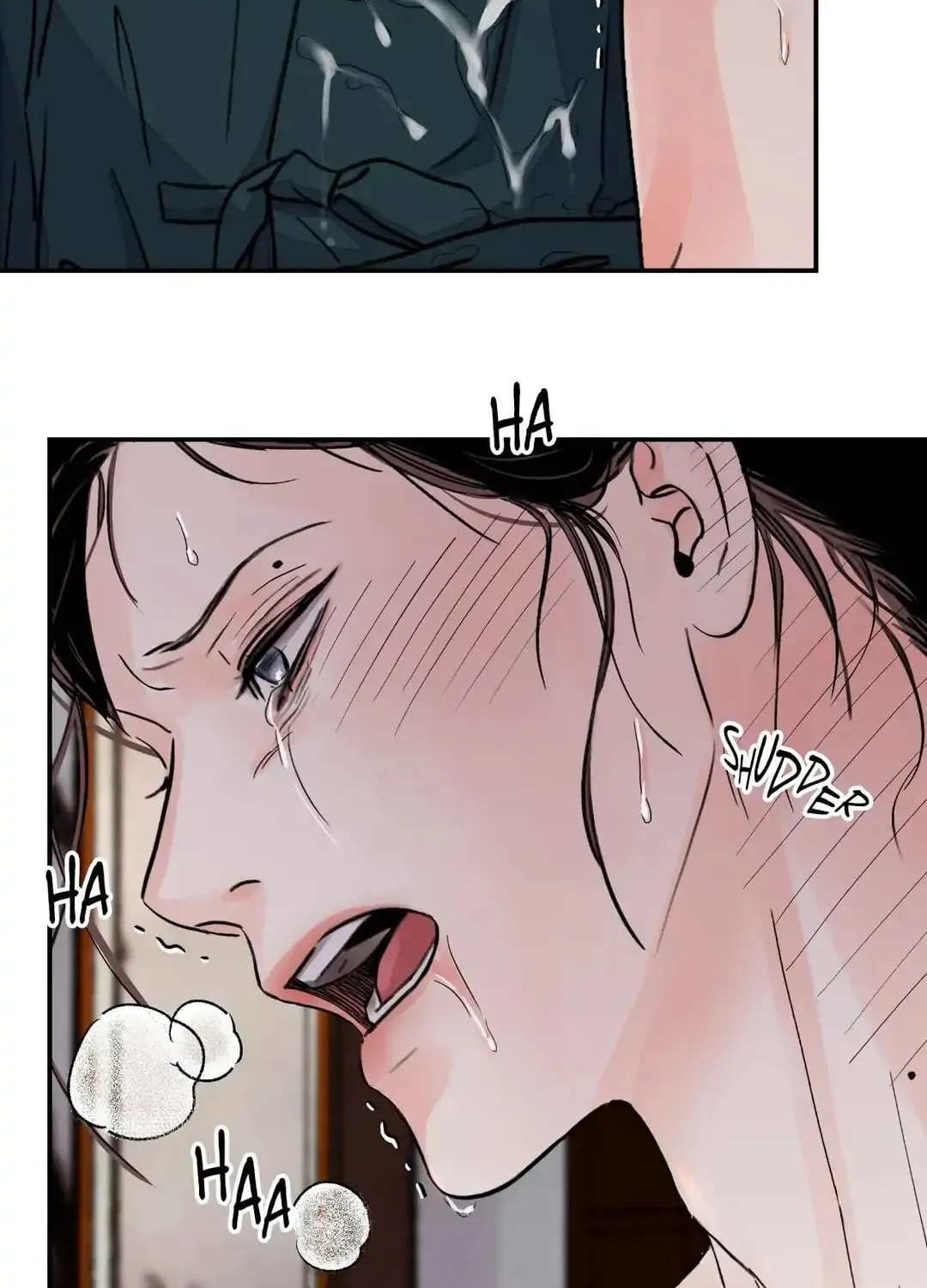 Steel Under Silk Chapter 23 page 20 - 