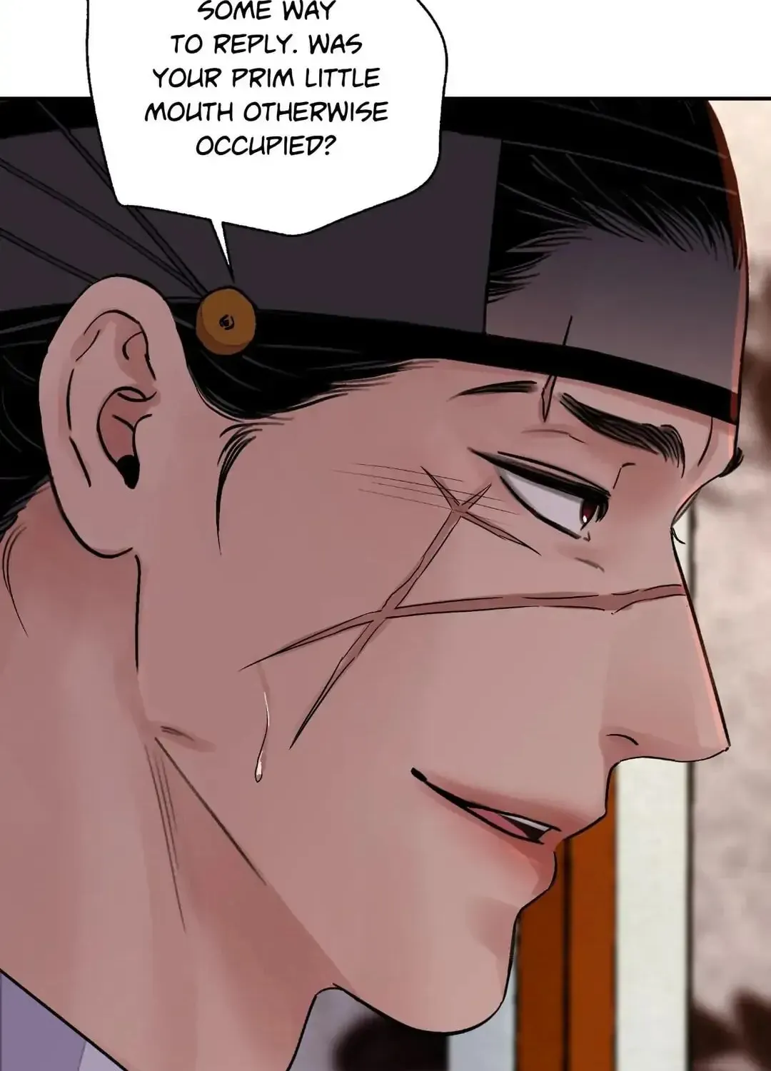 Steel Under Silk Chapter 23 page 23 - 