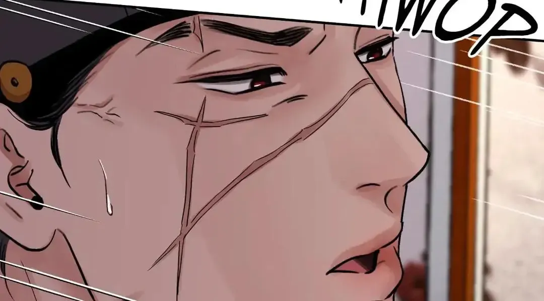 Steel Under Silk Chapter 23 page 45 - 