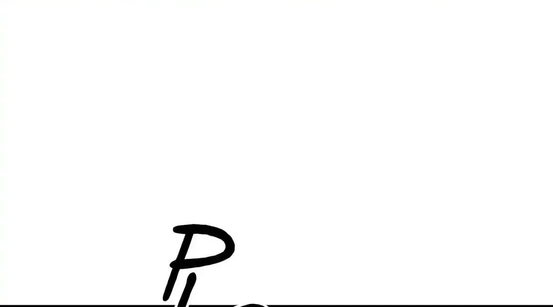 Steel Under Silk Chapter 23 page 51 - 