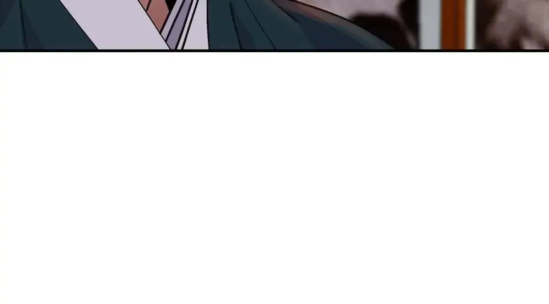 Steel Under Silk Chapter 23 page 54 - 